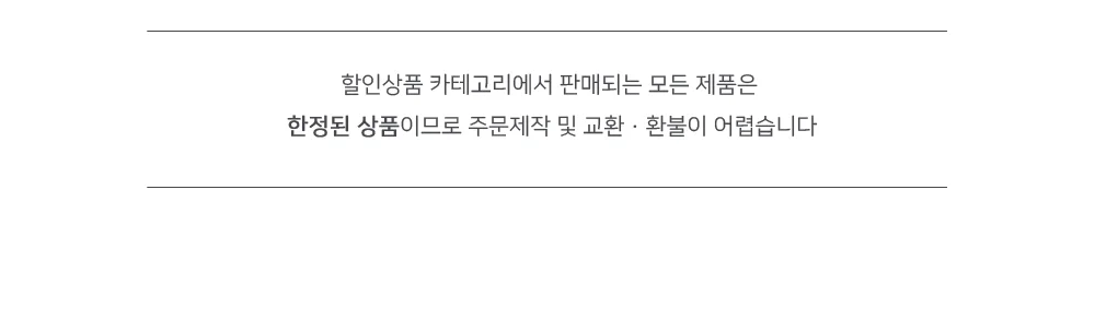 [할인] 알루미늄 후드캡 CAP형 50파이 백색 도색 상세 이미지 5