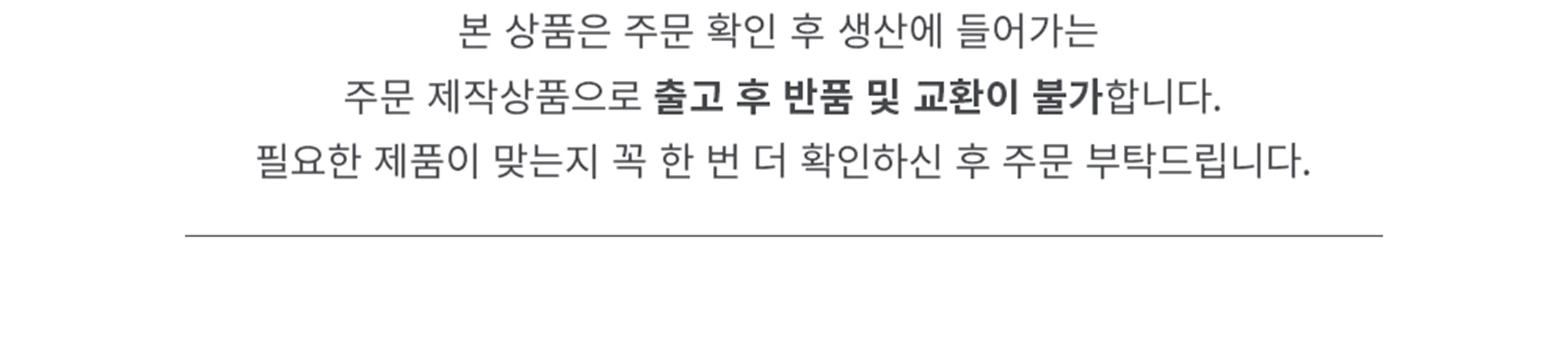 타포린 보온 자바라 후렉시블 / 폴리솜 250~500파이 상세 이미지 12