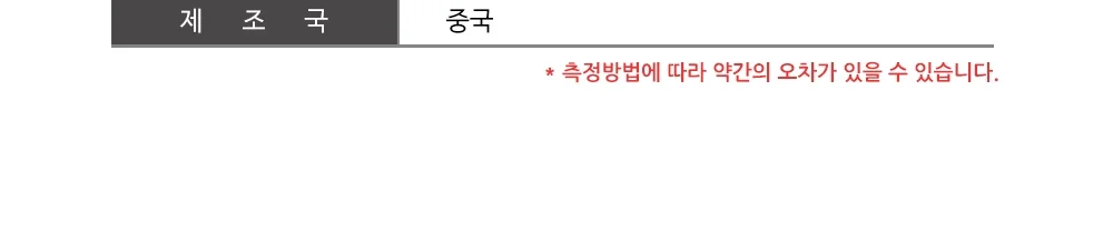 한빛 스탠드 알루미늄 선풍기 FU-2820S 상세 이미지 12