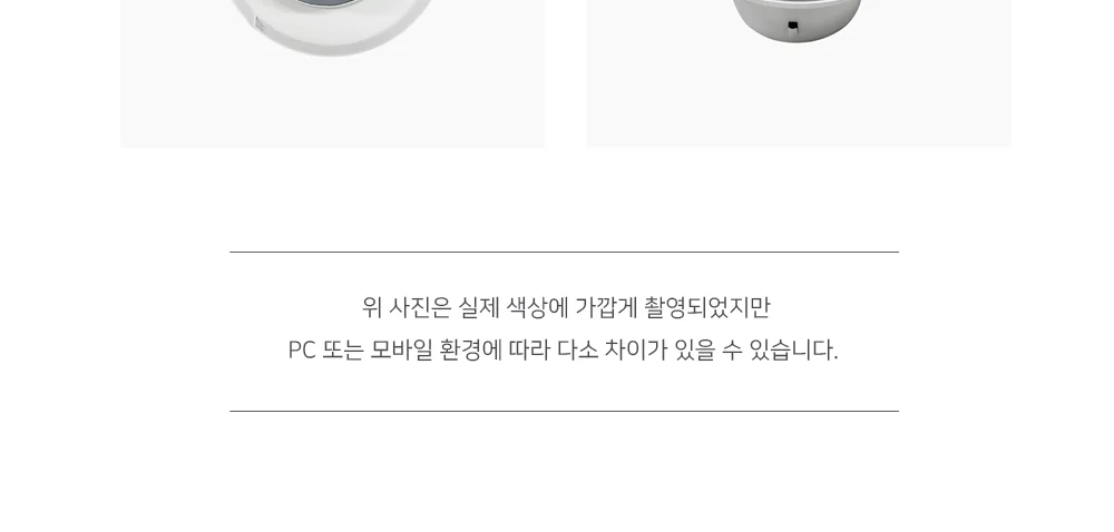스테인레스 방수형 환기구 75파이 / 100파이 / 125파이 상세 이미지 7