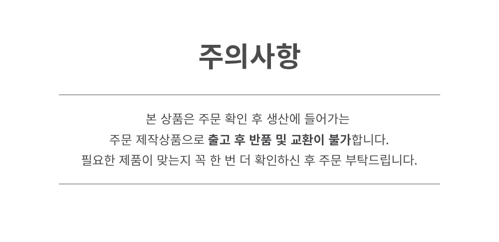 화이바글라스 후렉시블 2P 500파이 ~ 600파이 상세 이미지 3