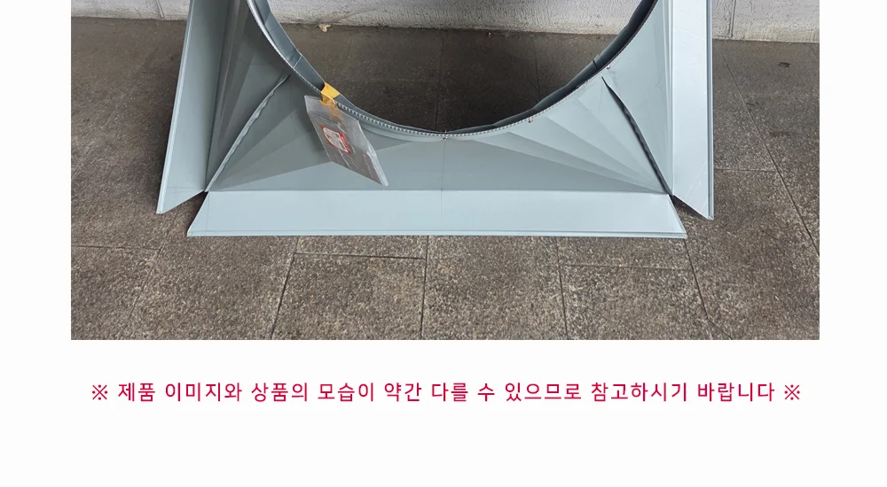칼라강판 빗면좌대 450파이 상세 이미지 4