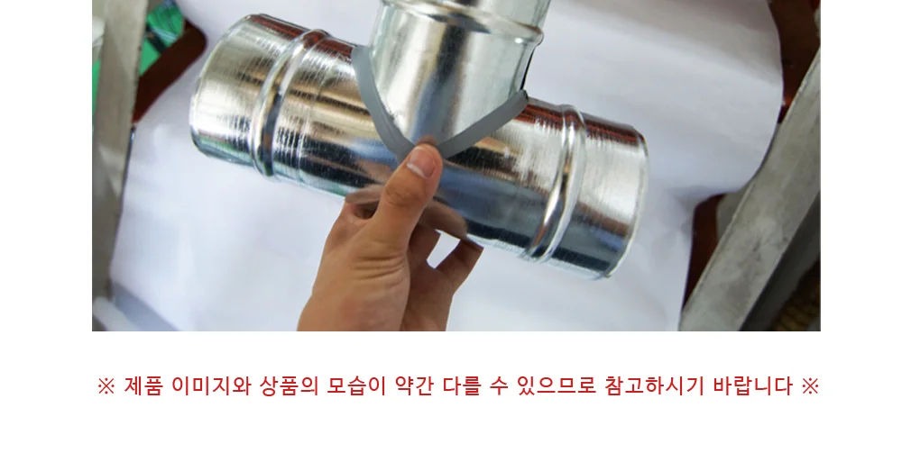 아연 덕트부속 티 600파이 ~ 1000파이 상세 이미지 3