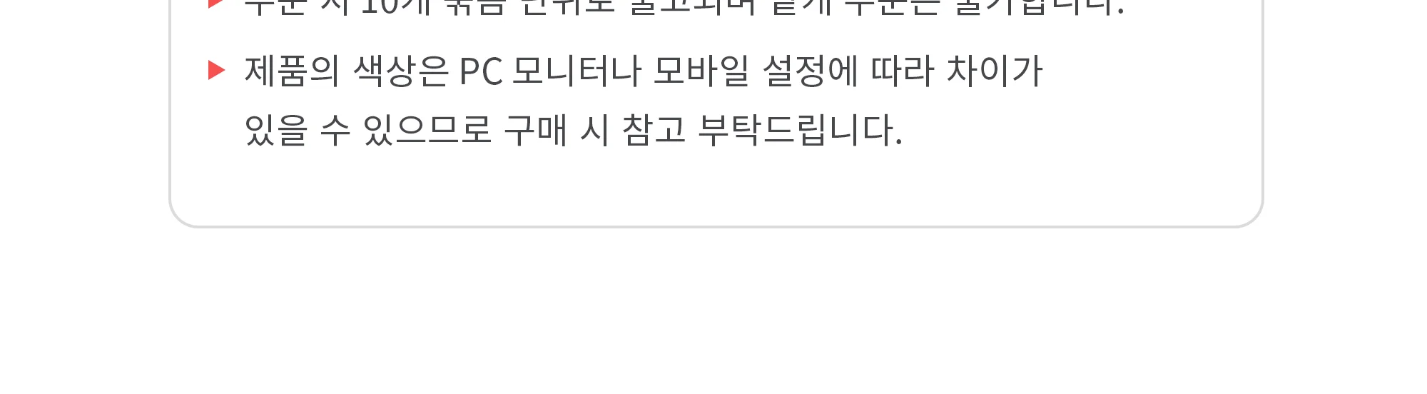 HDPE 덕트자재 레듀샤 125-100 / 150-100 / 150-125 1박스 10개 상세 이미지 12