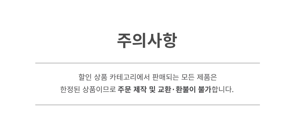 [할인] 코프렌 고정식흡출기 125파이 회색 (150파이 호환) 상세 이미지 4