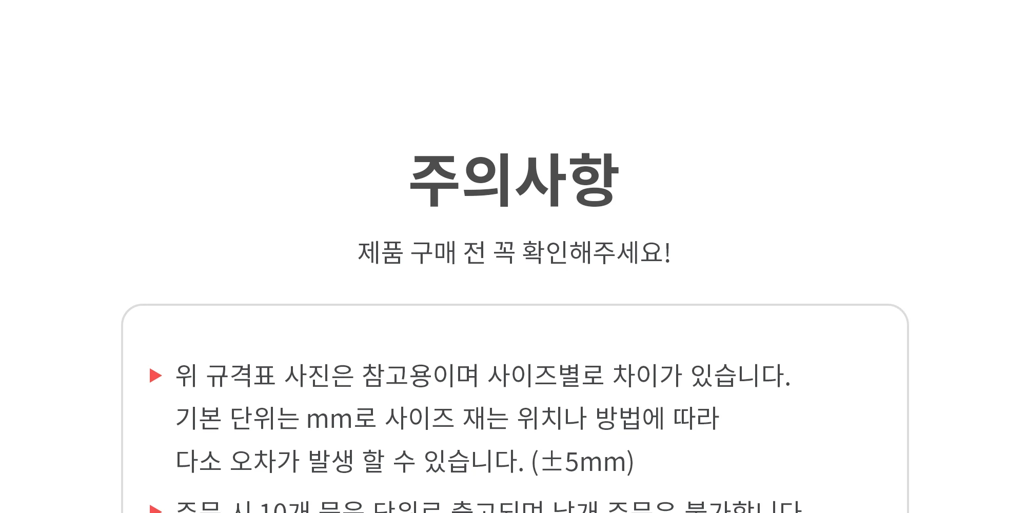 HDPE 덕트자재 레듀샤 125-100 / 150-100 / 150-125 1박스 10개 상세 이미지 11