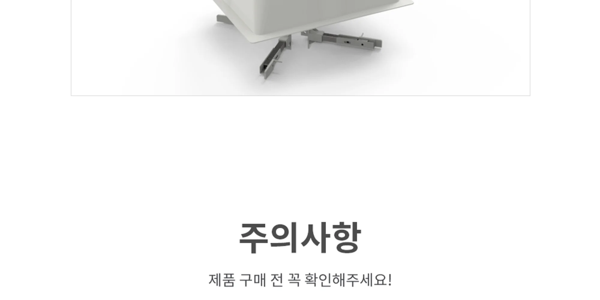 SMC루프휀 860파이 0.5HP / 루프팬 상세 이미지 10