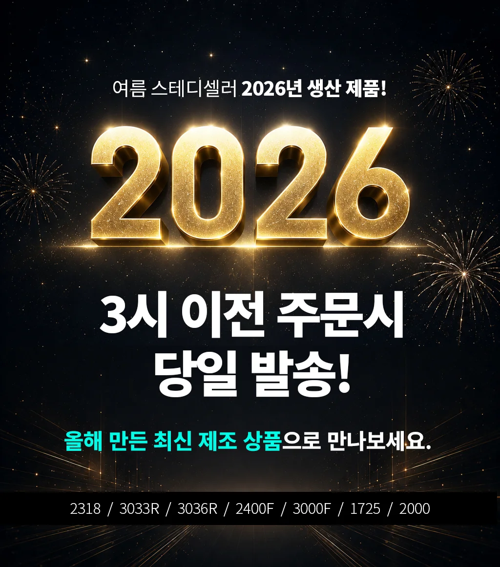 후지카 산업용 스탠드 선풍기 FU-2400F 상세 이미지 2